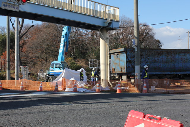 国道122号 大根村交差点、歩道橋撤去