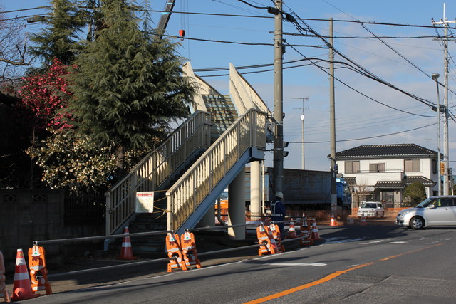 国道122号 大根村交差点、歩道橋撤去