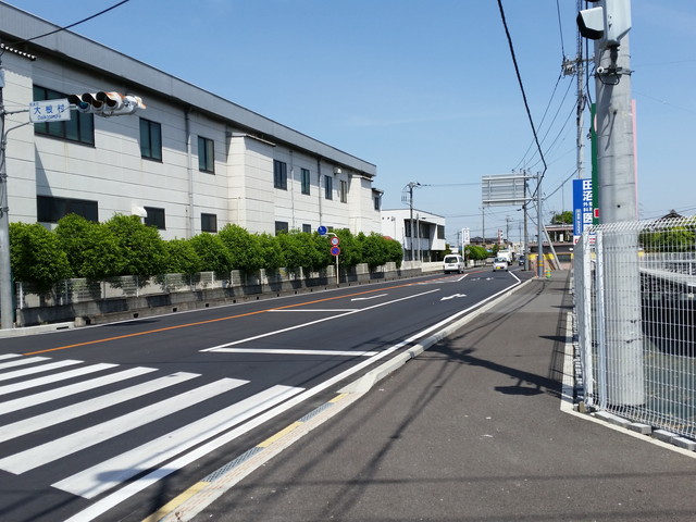国道122号 大根村交差点、改良工事完成
