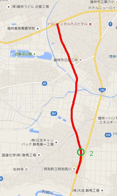 館林明和バイパスポイント2