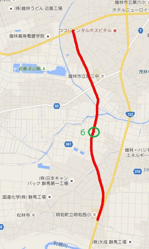 館林明和バイパスポイント6