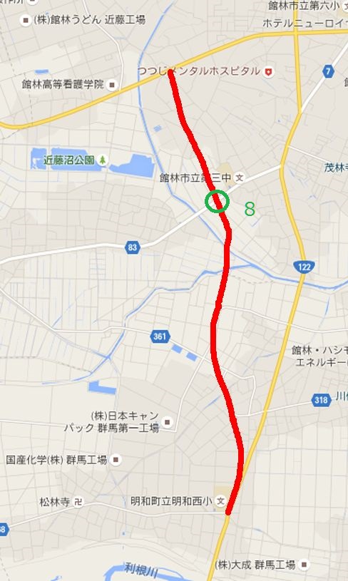館林明和バイパスポイント8
