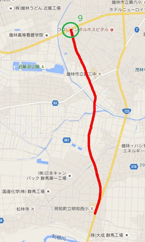 館林明和バイパスポイント9