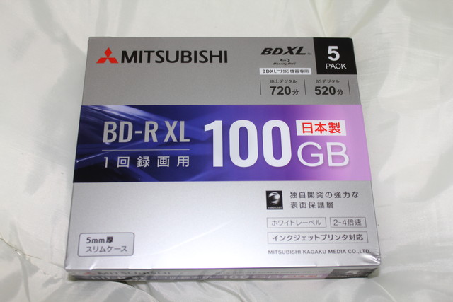 BD-R XL 100GB