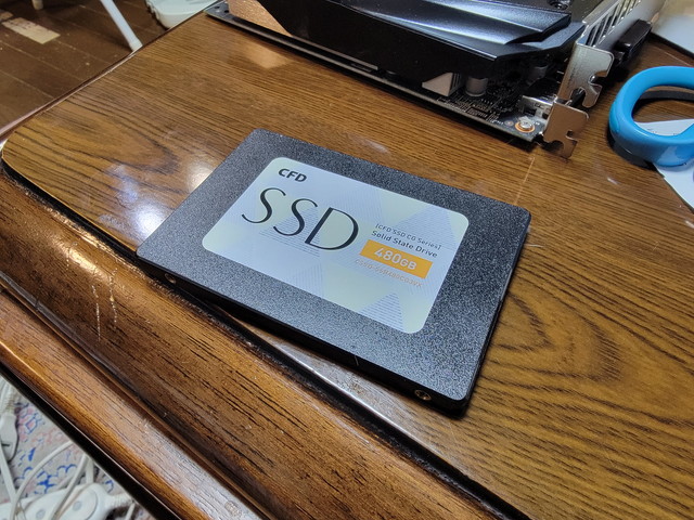 SSD