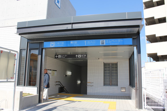 神沢駅2番出入口